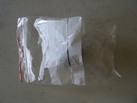 фото thumb №5, Ручка важіль перемикання передач iveco magirus