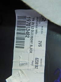 фото thumb №5, Kia venga 09- оббивка двері лівий задня 53144001102