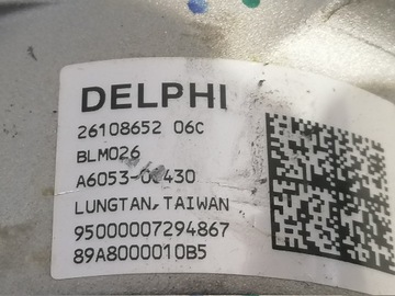 фото thumb №5, Opel meriva a усилитель электрические 26093339