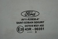 фото thumb №6, B-max дверь правое задние burnished главный