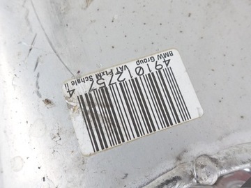 фото thumb №12, Bmw m6 f06 f12 f13 m5 f10 візок підрамник балка перед