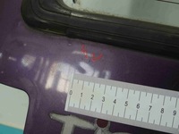 фото thumb №8, Кришка багажника багажника задня скло daewoo tico fioletowy