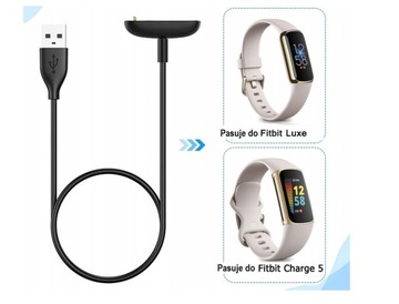 USB-КАБЕЛЬ ЗАРЯДНОЕ УСТРОЙСТВО ДЛЯ SMARTWATCH FITBIT CHARGE 5 LUXE 50CM