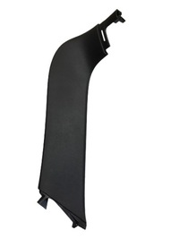 фото thumb №1, Защита заглушка крышки багажника правая cayenne 7p