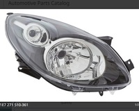 фото thumb №2, Фара