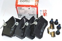 фото thumb №1, Гальмівні колодки гальмівні trw gdb1330 audi a4 a6 vw passat