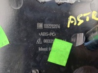Накладка микровыключатель крышки задняя 13271374 13298054 opel astra iv j hb zgbg в Украине, фото thumb