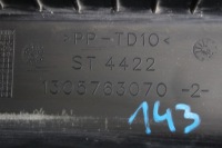 Бампер задняя ducato boxer jumper iii 3 1305763070 Киев, фото thumb