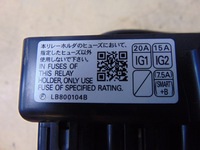 фото thumb №8, Коробка реле subaru impreza iii gh 2.0 d