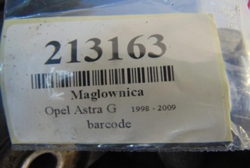 фото thumb №5, Opel astra g 1.7d рейка рульового управління