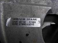 фото thumb №4, Ford focus mk3 // рычаг тормоза ручного bv612780ea