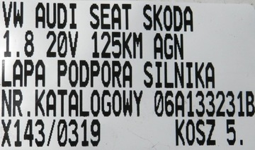 фото thumb №6, Лапи підтримка двигуна vw 1.8 125km agn 06a133231b