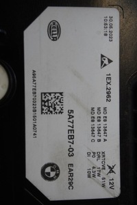 фото thumb №9, Капот бампер лампи bmw x2 u10 m-pakiet c6r 23km