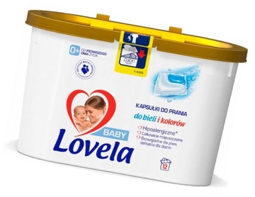 Капсулы для стирки Lovela для белого и цветного белья.