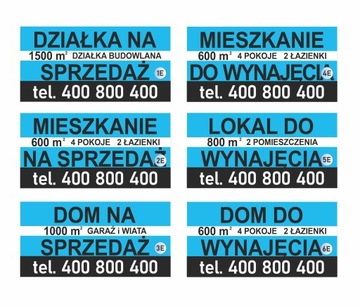Баннер продажа, аренда, дом, участок ламинированный 150х300 см.