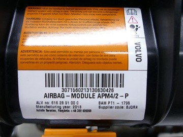 фото thumb №5, Volvo s60 ii подушка безопасности пассажира 13r