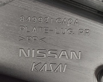 фото thumb №6, Защита ремня заднего зад infiniti fx50s 849921ca0a