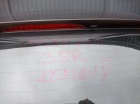 фото thumb №6, Крышка багажника багажника mazda 6 gh kombi 38r демонтаж