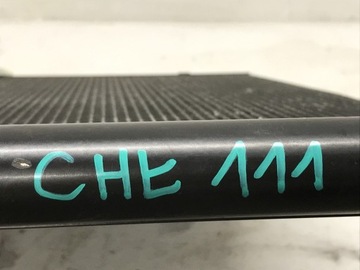 фото thumb №11, Радіаторів vw crafter ii man 2017-2023 2n0820411