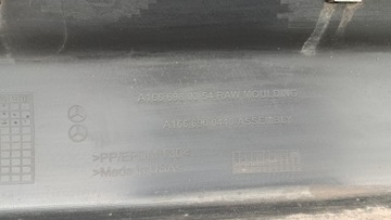 фото thumb №4, Mercedes ml w166 поріг планка порогова права хром