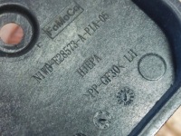 фото thumb №8, Направляющая шторка жалюзи багажника кузов левая ford ranger 2022- n1wb-e28573-a