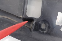 фото thumb №6, Corolla e16 e18 13-19 защита пол бампер задняя