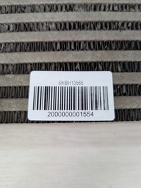 фото thumb №8, Радіатор повітря інтеркулер mazda 6 shbh13565