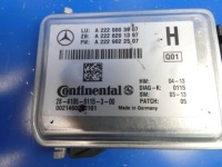 фото thumb №3, Mercedes s klasa w222 камера асистент поперечина руху датчик радар