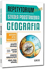 12 повторений в начальной школе GREG WOS