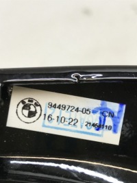 фото thumb №9, Bmw ix i20 молдинг захисна скло задня права верхня 9449724