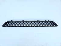 фото thumb №1, Jaguar f-pace r-sport решітка середня бампера перед