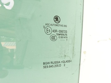 фото thumb №2, Стекло дверь левый зад левая задняя skoda octavia iii 5e универсал 5e9845205d