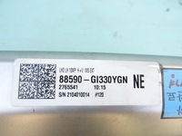 фото thumb №9, Направляющая перед левая hyundai ioniq 5 88590-gi330