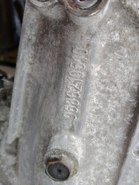 фото thumb №11, Коробка передач механическая 1.6hdi 9hd citroen c4 ds4 20ea10