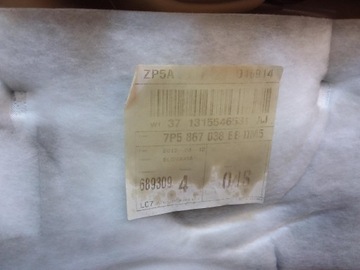 фото thumb №5, Porsche cayenne ii 7p5 боковина багажника правые