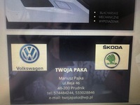 фото thumb №10, Vw passat b8 шумоизоляция капота 3g0863831