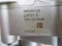 фото thumb №12, Vw audi q3 rs3 двигун 2.5 tfsi dnw daz трубка насадка оливи розпилювальна поршня