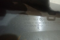 фото thumb №5, Спойлер накладка перед skoda kamiq 658 2019-