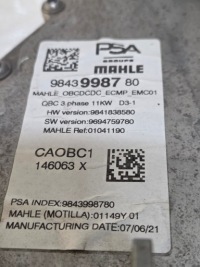 фото thumb №13, Opel corsa f інвертор інвертор модуль зарядний пристрій 9843998780