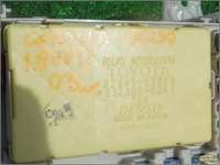 фото thumb №4, Corolla verso 1.8vvti 2003r коробка запобіжників