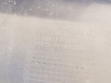 фото thumb №14, Kia sportage 4 iv ql 2015 - 2018 бампер спойлер зад