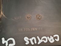 фото thumb №16, Планка накладка пороговая порог citroen c4 cactus рестайлинг 9823576577 9823576977