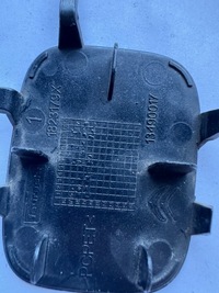 фото thumb №4, Citroen c3 aircross - заглушка фаркоп бампера перед 1823179x 13490017