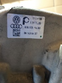 фото thumb №5, Audi q7 4l 4.2 fsi колектор всмоктуючий 079133185ac