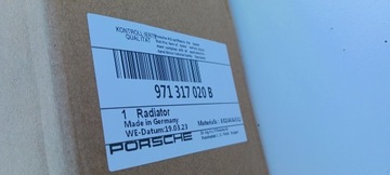 фото thumb №6, Радіаторів масла коробки коробки передач porsche panamera 971 нова