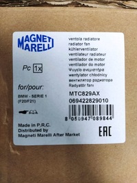 фото thumb №12, Bmw seria 1 f20 f21 вентилятор охолодження двигуна новий