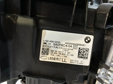 фото thumb №7, Bmw 4 g22 / g23 лампа laser комплектная r - 15226