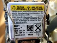 фото thumb №7, Opel zafira b лінза ксенон europa