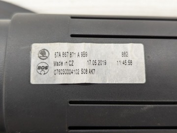 фото thumb №8, Ролета багажника skoda karoq 57a867871