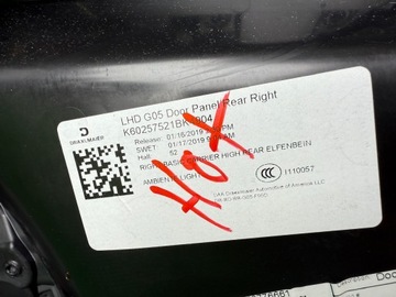 фото thumb №7, Оббивка двері салон bmw x5 g05 зад правий